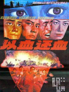 神圣的修女和黄色内裤